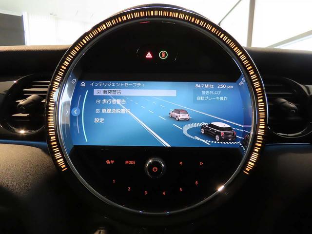 ＭＩＮＩ クーパーＤプレミアムプラスパッケージクラシックトリム　禁煙車　衝突軽減ブレーキ　前車接近警告　アップルカープレイ　バックカメラ　シートヒーター　スマートキー　ＭＴモード付ＡＴ　ＬＥＤヘッドライト（26枚目）