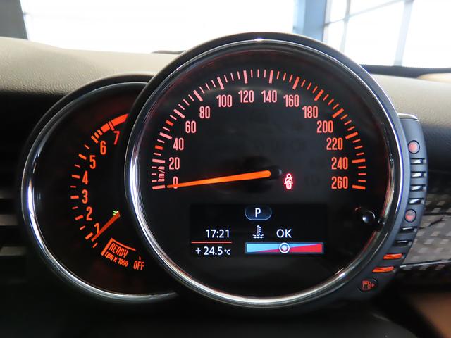 ＭＩＮＩ クーパーＳ　禁煙車　パドルシフト　ドライブモード　ＨＤＤナビ　バックカメラ　ＥＴＣ２．０　ＭＴモード付ＡＴ　ＬＥＤヘッドライト　ユニオンジャックテールランプ（5枚目）