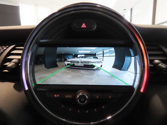 ＭＩＮＩ クーパーＳ　禁煙車　パドルシフト　ドライブモード　ＨＤＤナビ　バックカメラ　ＥＴＣ２．０　ＭＴモード付ＡＴ　ＬＥＤヘッドライト　ユニオンジャックテールランプ（7枚目）