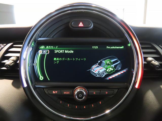 ＭＩＮＩ クーパーＳ　禁煙車　パドルシフト　ドライブモード　ＨＤＤナビ　バックカメラ　ＥＴＣ２．０　ＭＴモード付ＡＴ　ＬＥＤヘッドライト　ユニオンジャックテールランプ（19枚目）