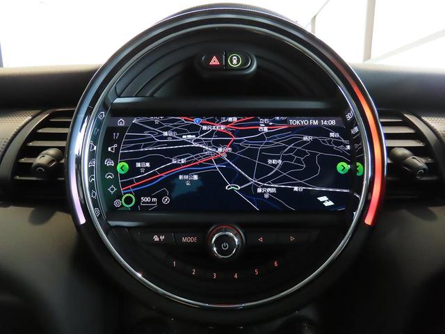 ＭＩＮＩ クーパー　禁煙車　衝突軽減ブレーキ　前車接近警告　ＨＤＤナビ　バックカメラ　スマートキー　パーキングアシスト　ＭＴモード付ＡＴ　ＬＥＤヘッドライト（12枚目）
