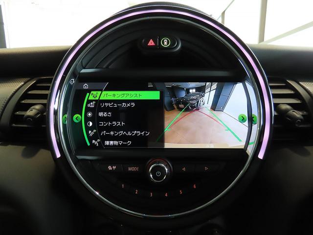 ＭＩＮＩ クーパー　禁煙車　衝突軽減ブレーキ　前車接近警告　ＨＤＤナビ　バックカメラ　スマートキー　パーキングアシスト　ＭＴモード付ＡＴ　ＬＥＤヘッドライト（13枚目）