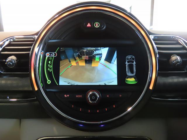 ＭＩＮＩ クーパーＳＤ　クラブマン　禁煙車　本革シート　シートヒーター　ＡＣＣ　衝突軽減ブレーキ　スマートキー　ＨＤＤナビ　バックカメラ　前車接近警告　障害物センサー　ドライブモード　ＬＥＤヘッドライト（8枚目）