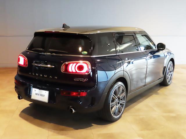 ＭＩＮＩ クーパーＳＤ　クラブマン　禁煙車　本革シート　シートヒーター　ＡＣＣ　衝突軽減ブレーキ　スマートキー　ＨＤＤナビ　バックカメラ　前車接近警告　障害物センサー　ドライブモード　ＬＥＤヘッドライト（27枚目）