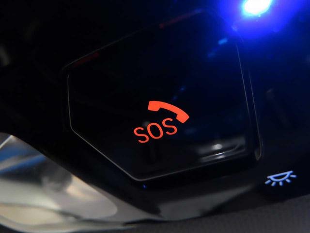 ＭＩＮＩ カントリーマンＳＥオール４　クラシック・トリム　禁煙車　Ｍパッケージ　ＡＣＣ　前車接近警告　ヘッドアップディスプレイ　有機ＥＬセンターディスプレイ　パーーキングアシストプラス　ステアリングヒーター　シートヒーター（29枚目）