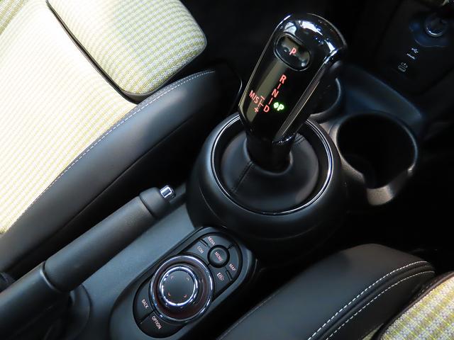 ＭＩＮＩ クーパーＳ　レゾリュート・エディション　禁煙車　衝突軽減ブレーキ　前車接近警告　アップルカープレイ　バックカメラ　パーキングアシスト　ＥＴＣ２．０　ＬＥＤヘッドライト　ＭＴモード付ＡＴ　ドライブモード（8枚目）