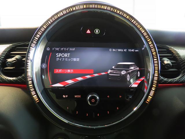 ＭＩＮＩ クーパーＳ　レゾリュート・エディション　禁煙車　衝突軽減ブレーキ　前車接近警告　アップルカープレイ　バックカメラ　パーキングアシスト　ＥＴＣ２．０　ＬＥＤヘッドライト　ＭＴモード付ＡＴ　ドライブモード（18枚目）