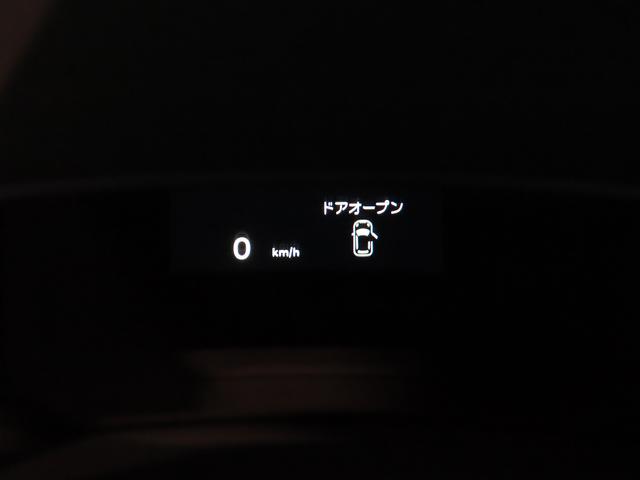 ＭＩＮＩ クーパー　プレミアムプラスパッケージクラシックトリム　禁煙車　衝突軽減ブレーキ　前車接近警告　アップルカープレイ　バックカメラ　ヘッドアップディスプレイ　パーキングアシスト　シートヒーター　障害物センサー　スマートキー　ドライブモード（20枚目）