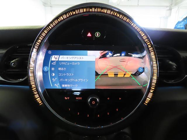ＭＩＮＩ クーパーＳ　禁煙車　ＡＣＣ　衝突軽減ブレーキ　前車接近警告　障害物センサー　ＨＤＤナビ　バックカメラ　パーキングアシスト　シートヒーター　ＬＥＤヘッドライト　ＥＴＣ２．０（8枚目）
