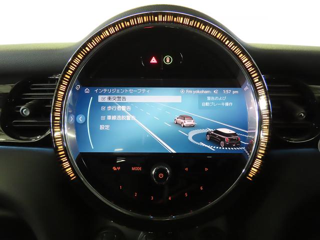 ＭＩＮＩ クーパーＳ　禁煙車　ＡＣＣ　衝突軽減ブレーキ　前車接近警告　障害物センサー　ＨＤＤナビ　バックカメラ　パーキングアシスト　シートヒーター　ＬＥＤヘッドライト　ＥＴＣ２．０（19枚目）