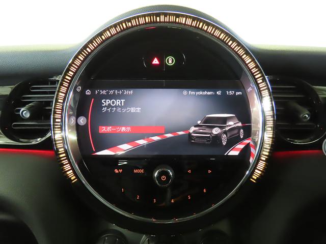 ＭＩＮＩ クーパーＳ　禁煙車　ＡＣＣ　衝突軽減ブレーキ　前車接近警告　障害物センサー　ＨＤＤナビ　バックカメラ　パーキングアシスト　シートヒーター　ＬＥＤヘッドライト　ＥＴＣ２．０（20枚目）