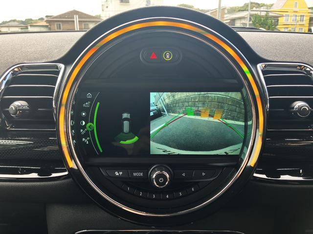 ＭＩＮＩ クーパーＤ　クラブマン　禁煙車　ＡＣＣ　衝突軽減ブレーキ　前車接近警告　障害物センサー　ＨＤＤナビ　バックカメラ　ＥＴＣ２．０　スマートキー　ＬＥＤヘッドライト　ＭＴモード付ＡＴ（11枚目）