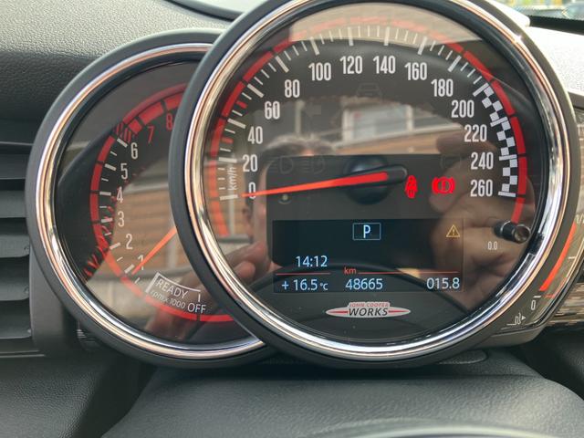 ＭＩＮＩ ジョンクーパーワークス　コンバーチブル　禁煙車　ＡＣＣ　黒革シート　シートヒーター　パドルシフト　衝突軽減ブレーキ　前車接近警告　ＨＤＤナビ　バックカメラ　パーキングアシスト　スマートキー（10枚目）