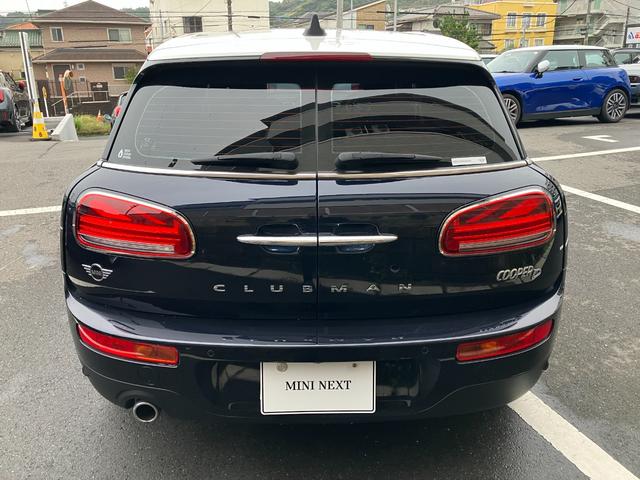 MINI クーパーD クラブマン クラシック・トリム パノラマサンルーフ ハーマンカードンスピーカー 禁煙車 衝突軽減ブレーキ 前車接近警告 障害物センサー アップルカープレイ バックカメラ ドライブモード パーキングアシスト(5枚目)