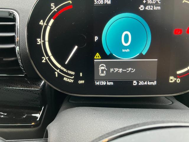 MINI クーパーD クラブマン クラシック・トリム パノラマサンルーフ ハーマンカードンスピーカー 禁煙車 衝突軽減ブレーキ 前車接近警告 障害物センサー アップルカープレイ バックカメラ ドライブモード パーキングアシスト(10枚目)