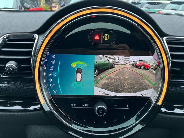 MINI クーパーD クラブマン クラシック・トリム パノラマサンルーフ ハーマンカードンスピーカー 禁煙車 衝突軽減ブレーキ 前車接近警告 障害物センサー アップルカープレイ バックカメラ ドライブモード パーキングアシスト(13枚目)