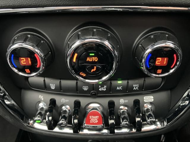 MINI クーパーD クラブマン クラシック・トリム パノラマサンルーフ ハーマンカードンスピーカー 禁煙車 衝突軽減ブレーキ 前車接近警告 障害物センサー アップルカープレイ バックカメラ ドライブモード パーキングアシスト(14枚目)