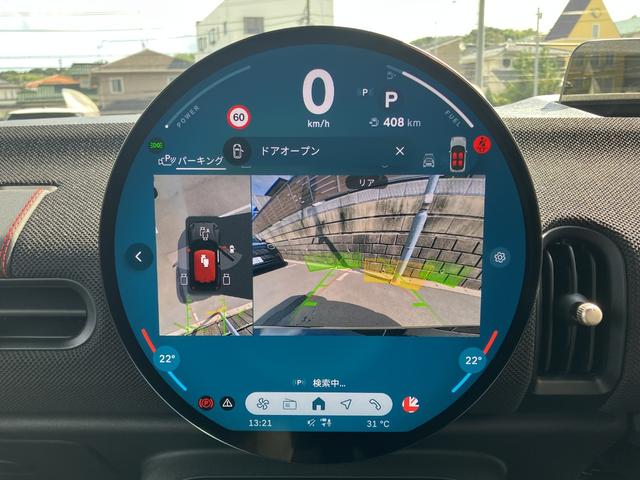 ＭＩＮＩ ジョンクーパーワークス　ジョンクーパーワークストリム　禁煙車　ＡＣＣ　衝突軽減ブレーキ　前車接近警告　ＭＩＮＩナビゲーション　全周囲カメラ　シートヒーター　電動シート　パーキングアシスト　スマートキー　ドライブモード（11枚目）