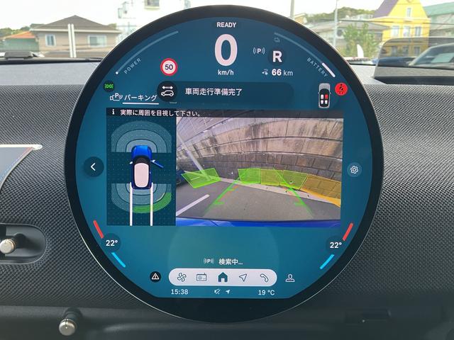 ＭＩＮＩ クーパーＥ　クラシック・トリム　クラシックトリム　禁煙車　シートヒーター　ステアリングヒーター　前車接近警告　衝突軽減ブレーキ　パーキングアシスト　ヘッドアップディスプレイ　ＭＩＮＩナビゲーションシステム　アップルカープレイ（12枚目）