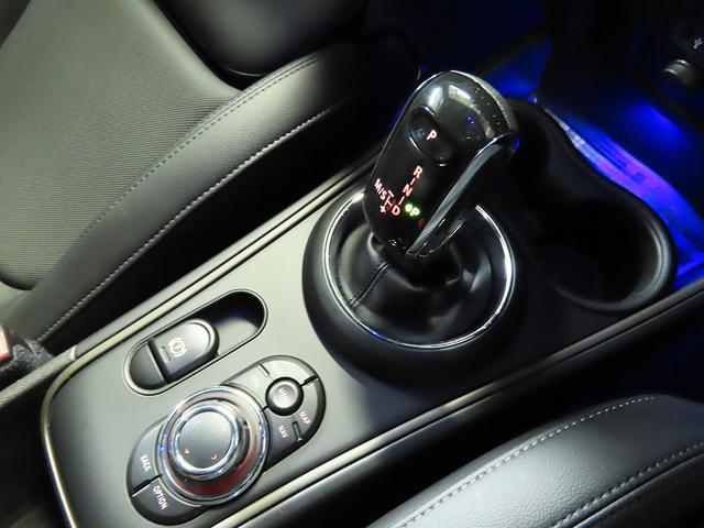 ＭＩＮＩ クーパーＤクロスオーバーオール４シャドーエディション　シャドーエディション　禁煙車　衝突軽減ブレーキ　前車接近警告　障害物センサー　ＨＤＤナビ　バックカメラ　ＡＣＣ　シートヒーター　キーレス　ＬＥＤヘッドライト　ＥＴＣ　ミュージックプレイヤー接続可（9枚目）