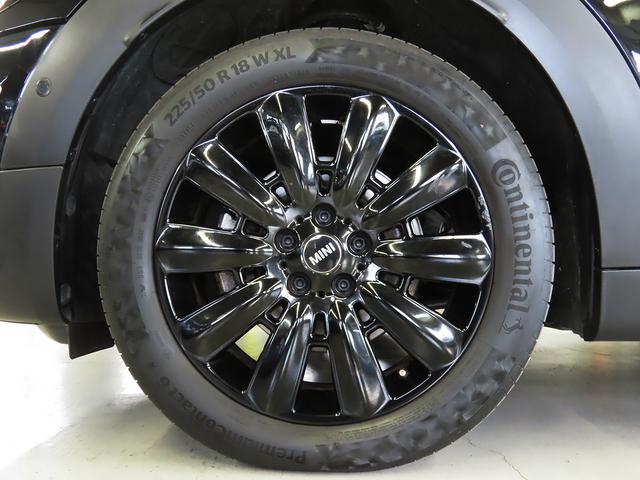 ＭＩＮＩ クーパーＤクロスオーバーオール４シャドーエディション　シャドーエディション　禁煙車　衝突軽減ブレーキ　前車接近警告　障害物センサー　ＨＤＤナビ　バックカメラ　ＡＣＣ　シートヒーター　キーレス　ＬＥＤヘッドライト　ＥＴＣ　ミュージックプレイヤー接続可（11枚目）