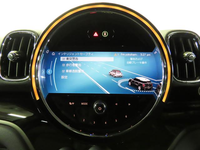 ＭＩＮＩ クーパーＤクロスオーバーオール４シャドーエディション　シャドーエディション　禁煙車　衝突軽減ブレーキ　前車接近警告　障害物センサー　ＨＤＤナビ　バックカメラ　ＡＣＣ　シートヒーター　キーレス　ＬＥＤヘッドライト　ＥＴＣ　ミュージックプレイヤー接続可（19枚目）