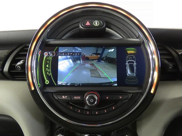 MINI クーパーS 禁煙車 本革シート シートヒーター ハーマンカードンスピーカー 衝突軽減ブレーキ 前車接近警告 ドライブモード HDDナビ バックカメラ LEDヘッドライト(8枚目)