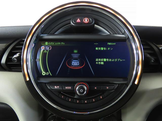 MINI クーパーS 禁煙車 本革シート シートヒーター ハーマンカードンスピーカー 衝突軽減ブレーキ 前車接近警告 ドライブモード HDDナビ バックカメラ LEDヘッドライト(19枚目)