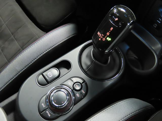 ＭＩＮＩ ジョンクーパーワークス　ジョンクーパーワークストリム　禁煙車　ＡＣＣ　衝突軽減ブレーキ　前車接近警告　アップルカープレイ　ヘッドアップディスプレイ　ドライブモード　バックカメラ　パーキングアシスト　スマートキー（9枚目）