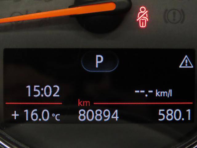 ＭＩＮＩ クーパー　コンバーチブル　禁煙車　ＨＤＤナビ　バックカメラ　障害物センサー　スマートキー　ＥＴＣ　ＬＥＤヘッドライト　ＭＴモード付ＡＴ　認定中古車（8枚目）