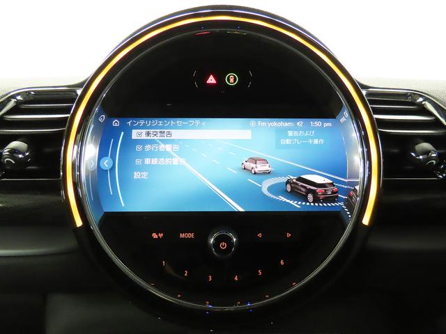ＭＩＮＩ クーパＳＤクラブマンプレミアム＋Ｐミニユアーズトリム　禁煙車　黒革シート　シートヒーター　ＡＣＣ　衝突軽減ブレーキ　前車接近警告　ＨＤＤナビ　バックカメラ　スマートキー　障害物センサー　ドライブモード　ＬＥＤヘッドライト　ＭＴモード付ＡＴ（19枚目）