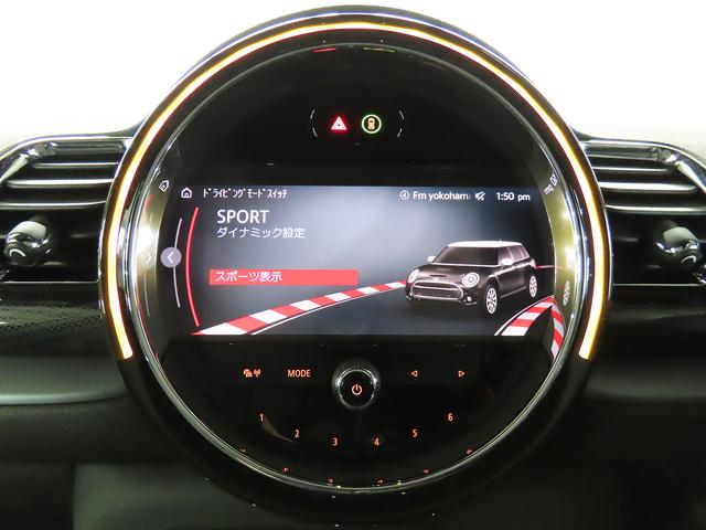 ＭＩＮＩ クーパＳＤクラブマンプレミアム＋Ｐミニユアーズトリム　禁煙車　黒革シート　シートヒーター　ＡＣＣ　衝突軽減ブレーキ　前車接近警告　ＨＤＤナビ　バックカメラ　スマートキー　障害物センサー　ドライブモード　ＬＥＤヘッドライト　ＭＴモード付ＡＴ（20枚目）