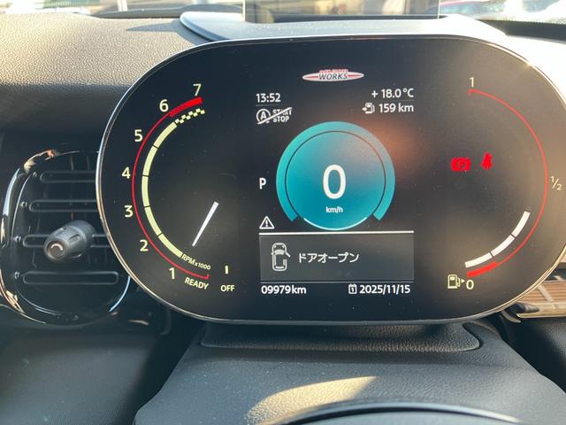 ＭＩＮＩ ＪＣＷ　プレミアムプラスパッケージ　ＪＣＷトリム　禁煙車　ＨＤＤナビ　ＡＣＣ　バックカメラ　衝突軽減ブレーキ　前車接近警告　パドルシフト　障害物センサー　シートヒーター　パーキングアシスト　ドライブモード　ＬＥＤヘッドライト（9枚目）