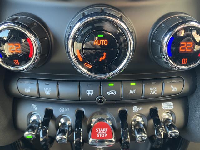 ＭＩＮＩ ＪＣＷ　プレミアムプラスパッケージ　ＪＣＷトリム　禁煙車　ＨＤＤナビ　ＡＣＣ　バックカメラ　衝突軽減ブレーキ　前車接近警告　パドルシフト　障害物センサー　シートヒーター　パーキングアシスト　ドライブモード　ＬＥＤヘッドライト（13枚目）