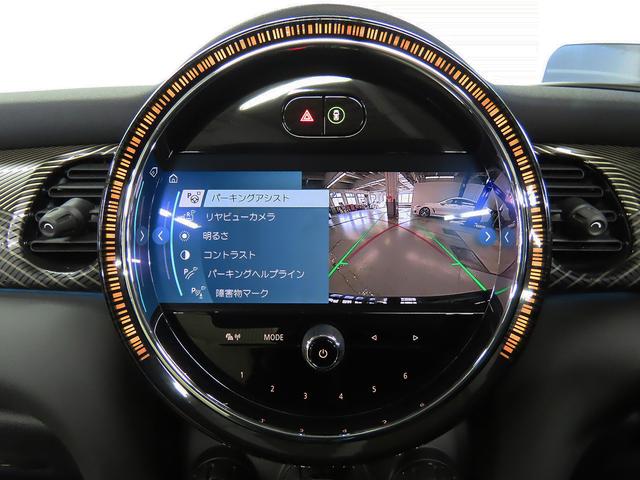 MINI クーパーS コンバーチブル レゾリュートエディション 禁煙車 衝突軽減ブレーキ 前車接近警告 パーキングアシスト アップルカープレイ バックカメラ スマートキー ETC2.0 シートヒーター LEDヘッドライト ドライブモード(11枚目)