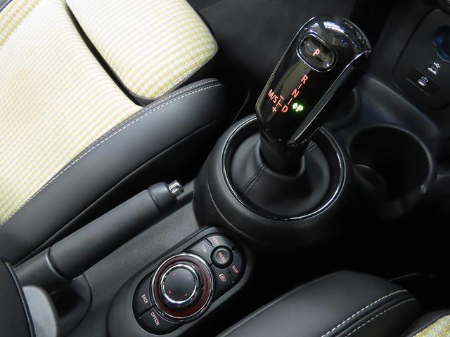 MINI クーパーS コンバーチブル レゾリュートエディション 禁煙車 衝突軽減ブレーキ 前車接近警告 パーキングアシスト アップルカープレイ バックカメラ スマートキー ETC2.0 シートヒーター LEDヘッドライト ドライブモード(13枚目)