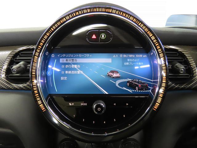 MINI クーパーS コンバーチブル レゾリュートエディション 禁煙車 衝突軽減ブレーキ 前車接近警告 パーキングアシスト アップルカープレイ バックカメラ スマートキー ETC2.0 シートヒーター LEDヘッドライト ドライブモード(22枚目)