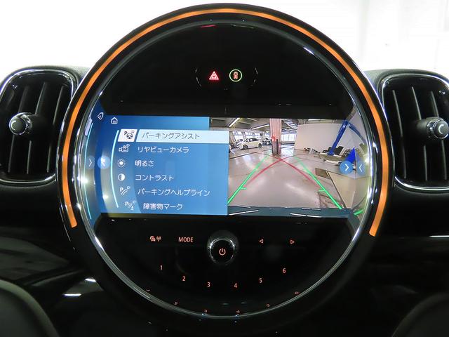 ＭＩＮＩ クーパＤクロスオバオル４プレミアム＋Ｐクラシクトリム　禁煙車　ＡＣＣ　衝突軽減ブレーキ　前車接近警告　ＨＤＤナビ　バックカメラ　シートヒーター　パーキングアシスト　ＥＴＣ２．０　スマートキー　ドライブモード（8枚目）
