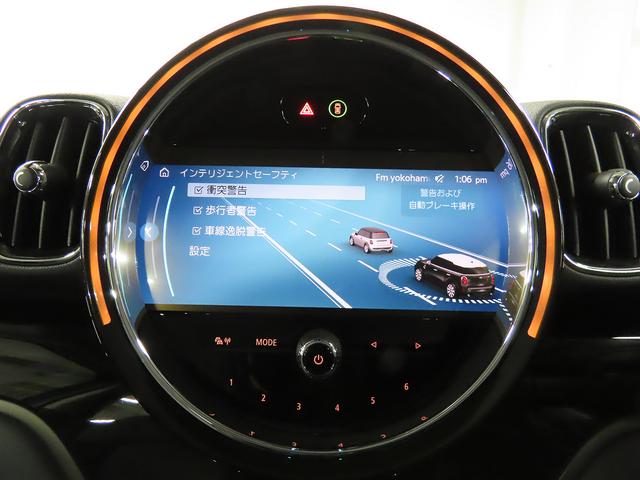 ＭＩＮＩ クーパＤクロスオバオル４プレミアム＋Ｐクラシクトリム　禁煙車　ＡＣＣ　衝突軽減ブレーキ　前車接近警告　ＨＤＤナビ　バックカメラ　シートヒーター　パーキングアシスト　ＥＴＣ２．０　スマートキー　ドライブモード（19枚目）