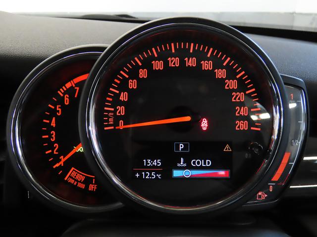 ＭＩＮＩ クーパー　バーガンディー　エディション　禁煙車　ＡＣＣ　衝突軽減ブレーキ　前車接近警告　障害物センサー　パーキングアシスト　ＨＤＤナビ　バックカメラ　スマートキー　ＬＥＤヘッドライト　ＭＴモード付ＡＴ（6枚目）