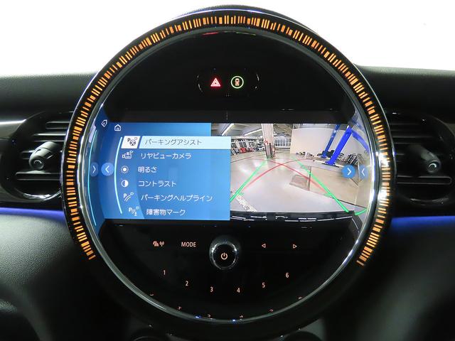 ＭＩＮＩ クーパーＳ　クラシック・トリム　禁煙車　衝突軽減ブレーキ　前車接近警告　ＨＤＤナビ　バックカメラ　シートヒーター　パーキングアシスト　スマートキー　障害物センサー　ドライブモード　ＬＥＤヘッドライト　ＭＴモード付ＡＴ（8枚目）