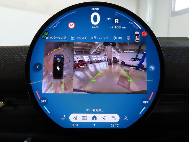 MINI エースマンSE クラシック・トリム 禁煙車 ACC 衝突軽減ブレーキ 前車接近警告 障害物センサー MINIナビゲーション 全周囲カメラ シートヒーター ステアリングヒーター パーキングアシスト ドライブモード(8枚目)