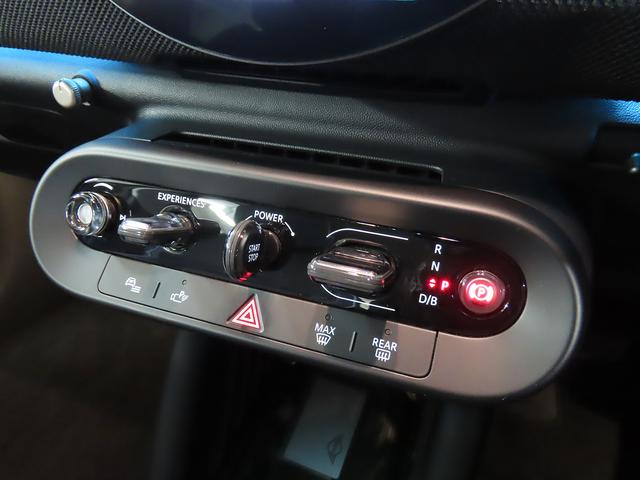 MINI エースマンSE クラシック・トリム 禁煙車 ACC 衝突軽減ブレーキ 前車接近警告 障害物センサー MINIナビゲーション 全周囲カメラ シートヒーター ステアリングヒーター パーキングアシスト ドライブモード(9枚目)