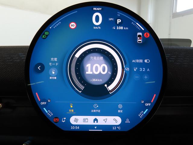 MINI エースマンSE クラシック・トリム 禁煙車 ACC 衝突軽減ブレーキ 前車接近警告 障害物センサー MINIナビゲーション 全周囲カメラ シートヒーター ステアリングヒーター パーキングアシスト ドライブモード(22枚目)