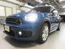 MINI自動車保険はフロントガラスとドアミラーを補償するMINI EXTRA CAREが無償付帯 ロードサービスのレッカー搬送距離無制限など特典有り