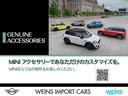 クーパー　パノラマルーフ　レザレットシート　ＥＴＣ　シートヒーター　禁煙車　衝突軽減ブレーキ　前車接近警告　キーレス　ＭＴモード付ＡＴ(18枚目)