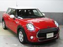 ＭＩＮＩオーナーのために設計されたオリジナルのＭＩＮＩ自動車保険がございます。車のことは全ておまかせください。
