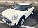 ＭＩＮＩ　ＮＥＸＴ港南台　正規ディーラー認定中古車　ＴＥＬ：０４５－３３０－９７３２
