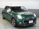ＭＩＮＩオーナーのために設計されたオリジナルのＭＩＮＩ自動車保険がございます。車のことは全ておまかせください。