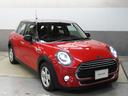 ＭＩＮＩオーナーのために設計されたオリジナルのＭＩＮＩ自動車保険がございます。車のことは全ておまかせください。